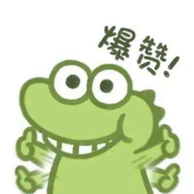 5月31日8点京东618开启购3C数码好物享以旧换新至高补贴2000元